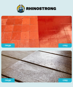 Alternative view of ВОДОУСТОЙЧИВО ЛЕПИЛО RHINOSTRONG™ 1+1 Безплатно