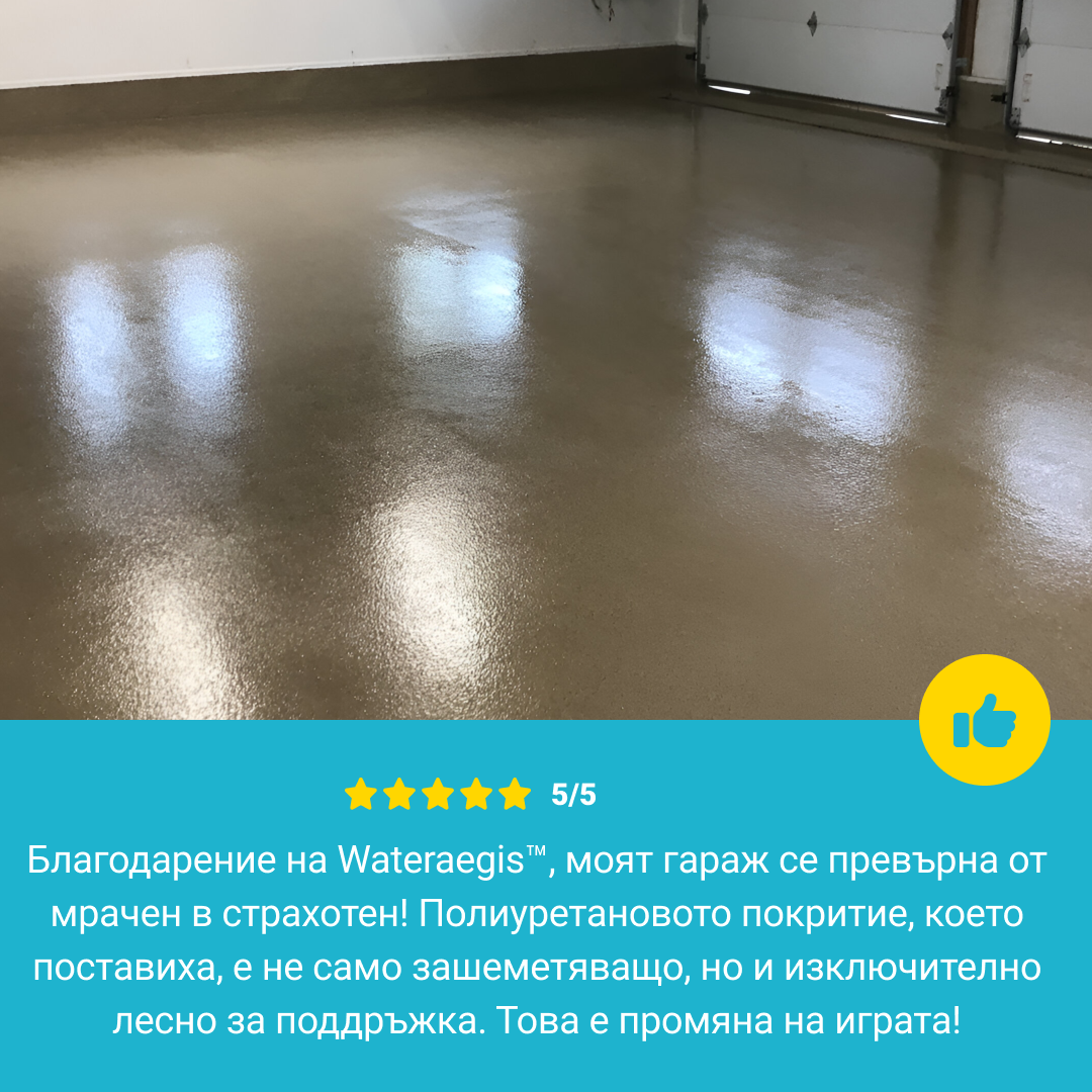 RHINOFIX Wateraegis – Прозрачен водоустойчив уплътнител за всякакви повърхности (различни размери) - Image 7