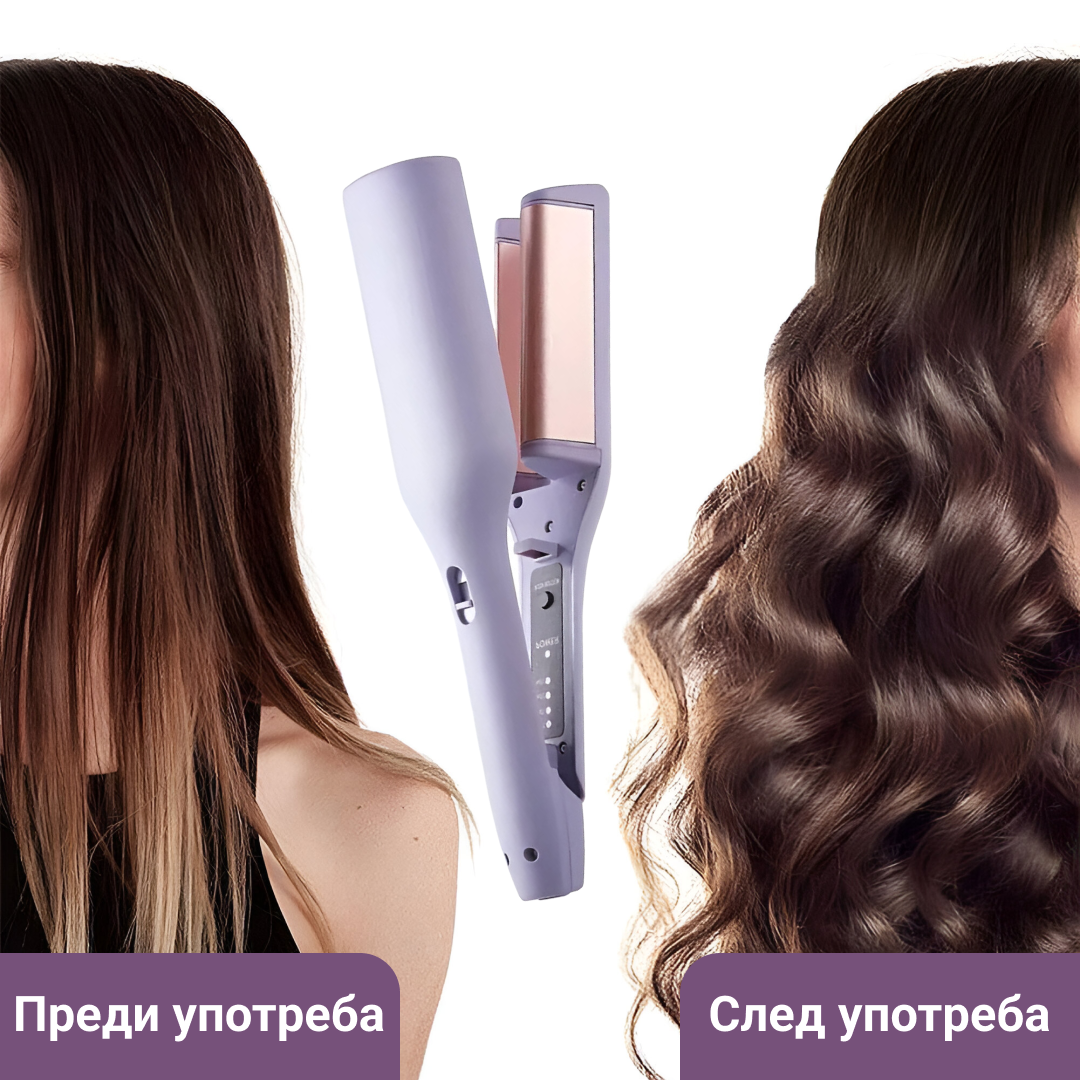 VIRON – създайте френски вълни за секунди и им се наслаждавайте през целия ден + ПОДАРЪК - Image 3