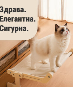 Alternative view of Легло за котки за нощно шкафче KittyNap™