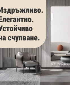 Alternative view of MirrorFlex™ гъвкаво акрилно самозалепващо се огледало 120 x 40 см
