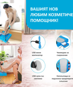 Alternative view of NailEase ™ - Преносима Станция за Грижа за Ноктите
