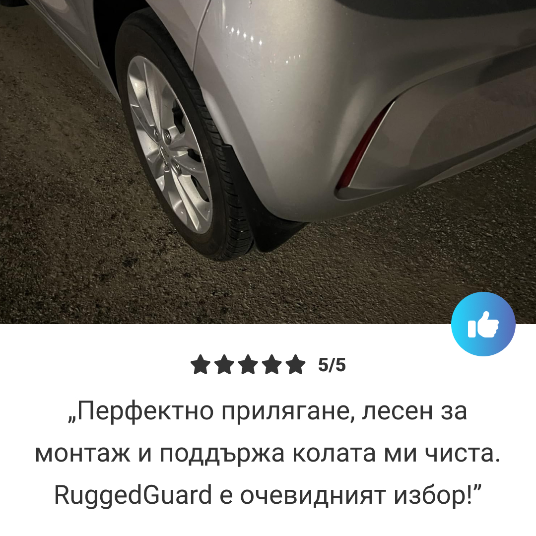 RuggedGuard™ - Калник от мека гума за превозни средства - Универсален комплект от 4 части за автомобили и SUV - Image 7